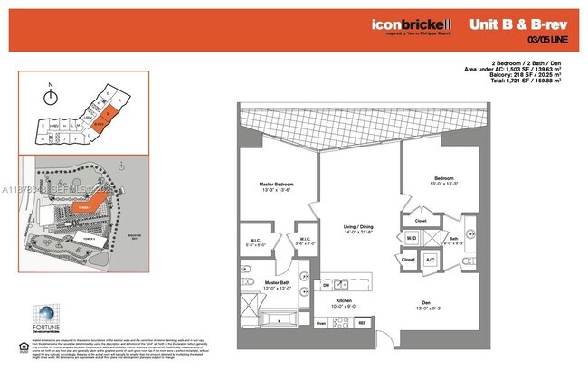 Building Photo - 495 Brickell Ave