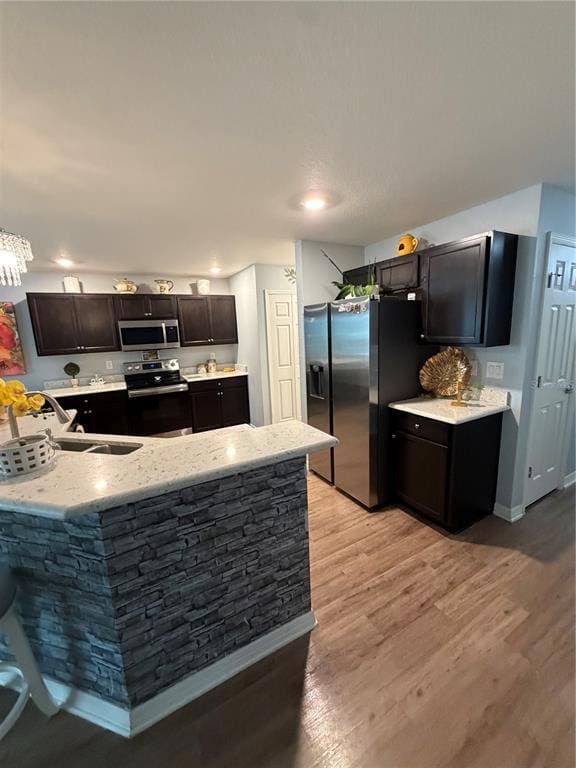 Building Photo - 3024 Fieldwood Cir