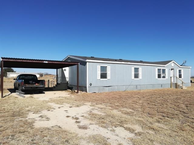 Building Photo - 9652 Private Rd