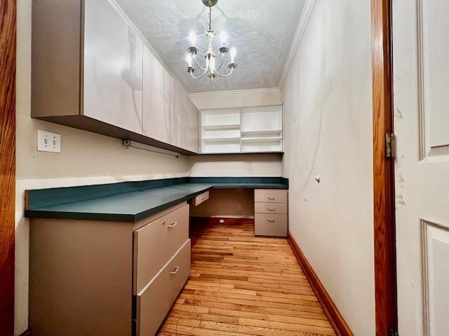 Building Photo - 4122 Johns St NW