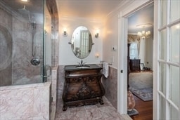 Building Photo - 116 Central St