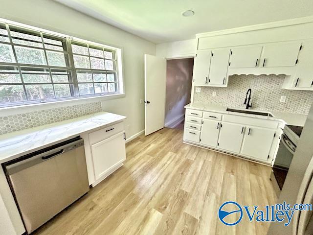 Building Photo - 3215 Delia Ln NW