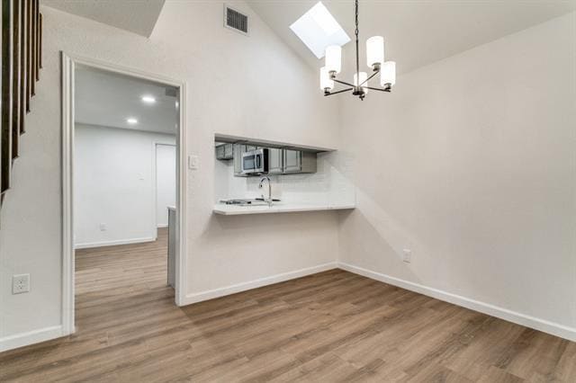 Building Photo - 2106 Avignon Dr