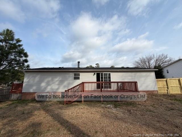 Building Photo - 2647 O'Glesby Dr