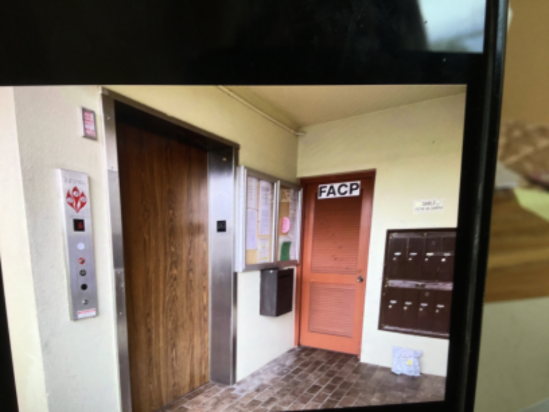 Building Photo - 4460 Ironwood Cir