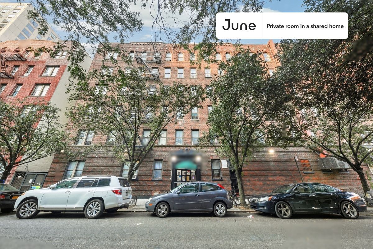Building Photo - Room in Shared 2 bed/1 bath home in East Harlem