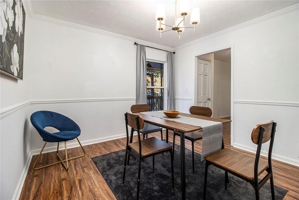 Building Photo - 8212 Lullwater Ct