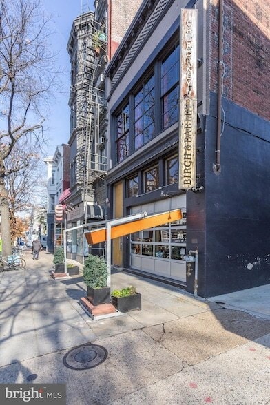 Building Photo - 1701 16th St NW