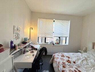 Building Photo - 829 Beacon St