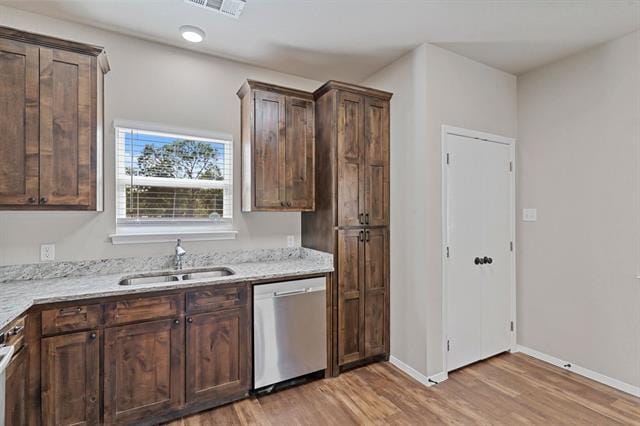 Building Photo - 315 S Bradshaw St