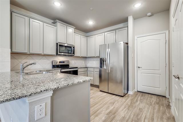 Building Photo - 3508 Cricket Dr