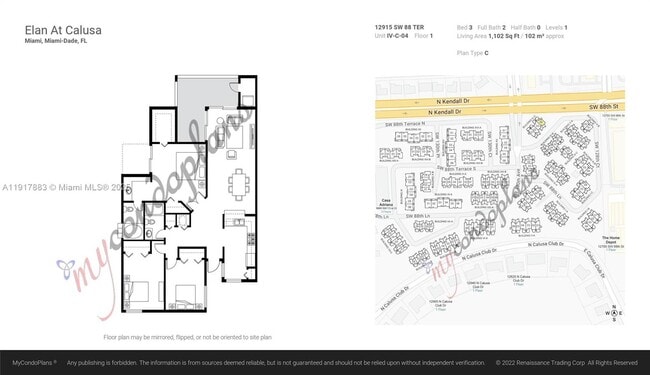 Building Photo - 12915 SW 88th Terrace