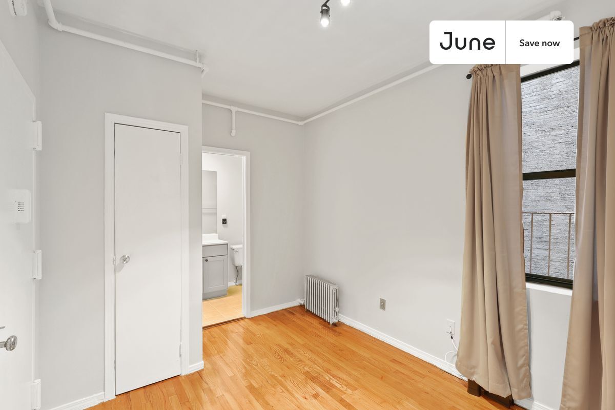 Building Photo - 247 W 63rd St