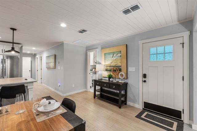 Building Photo - 408 E Liberty St