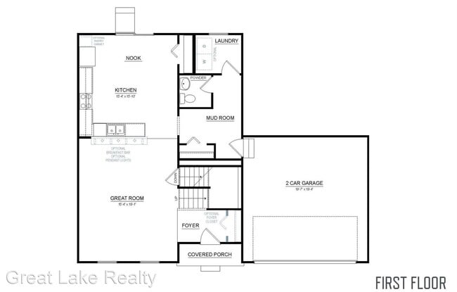 Building Photo - 4 br, 2.5 bath House - 425 Oak Hill Court