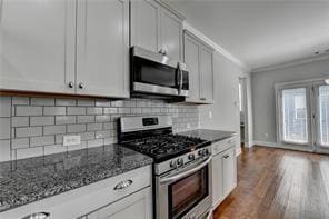 Building Photo - 2339 Village Grove Dr NW