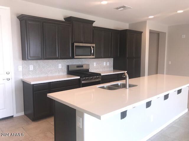 Building Photo - 40765 W Haley Dr