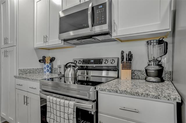 Building Photo - 731 Layne Dr