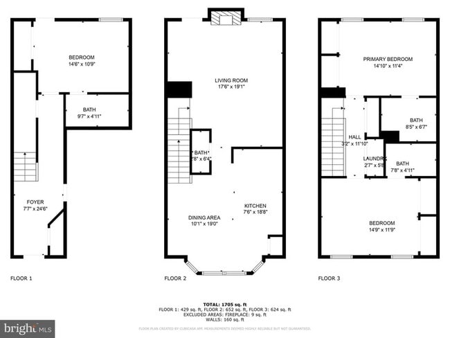 Building Photo - 6949 Banchory Ct