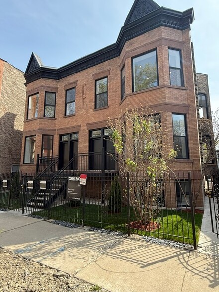 Primary Photo - 1309 N Rockwell St
