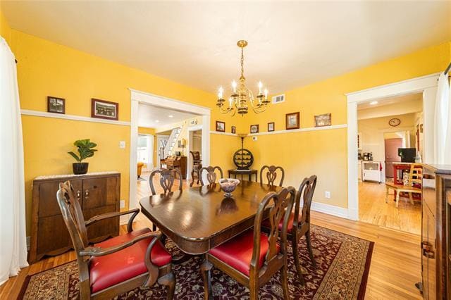 Building Photo - 215 S Montclair Ave