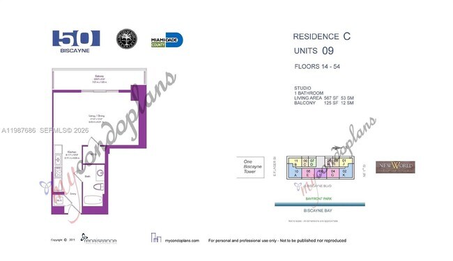 Building Photo - 50 Biscayne Blvd