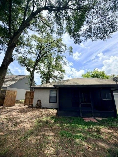 Building Photo - 5627 Greatpine Ln N