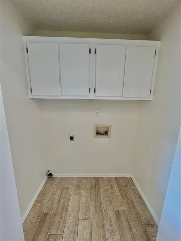 Building Photo - 1008 Acacia Cir