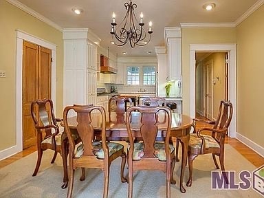 Building Photo - 225 LSU Avenue