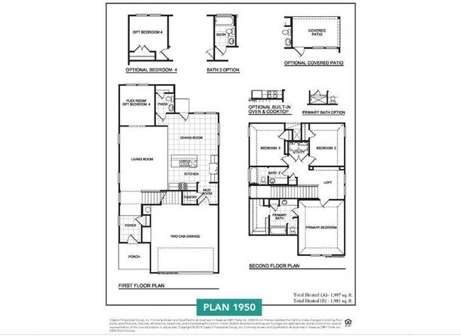 Building Photo - 101 Tranchet Dr