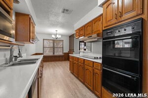 Building Photo - 335 Madrid Dr