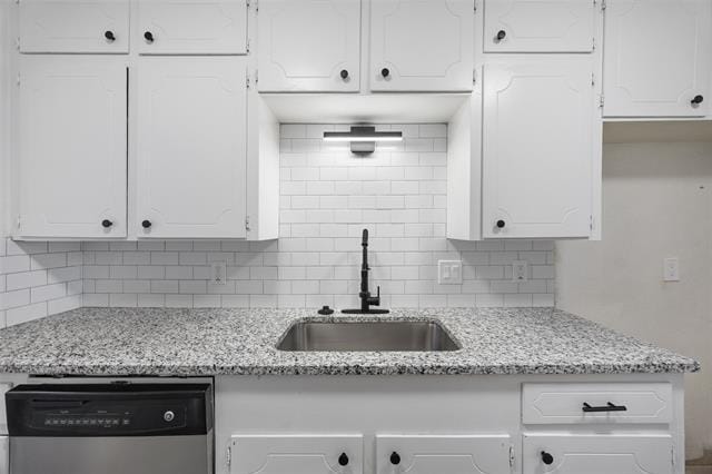 Building Photo - 1320 Willow Wood Ct