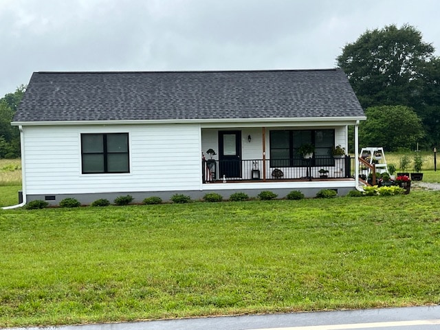 Primary Photo - 220 Hogan Rd