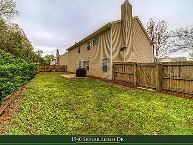 Building Photo - 1940 Skylar Leigh Dr