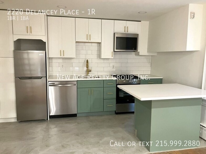 Building Photo - 2220 Delancey St