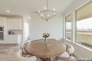 Building Photo - 109 Willow Oak Trl
