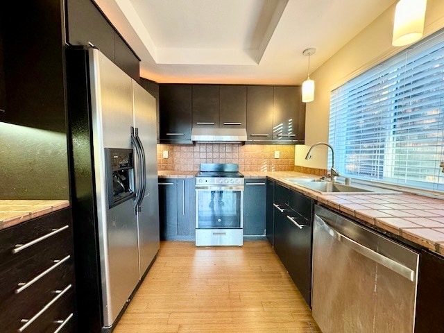 Building Photo - 5790 Friars Rd