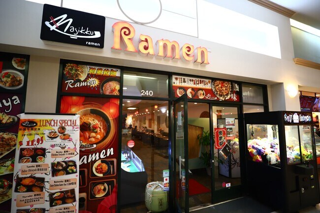 Building Photo - 140 Avalon Dr