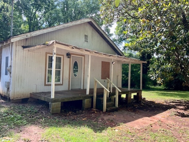 Building Photo - 720 Searcy Ave