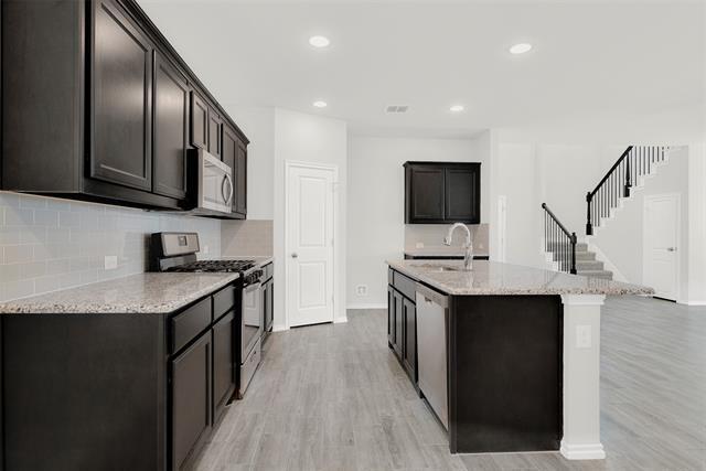 Building Photo - 1717 Wayne Ln