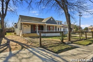 Building Photo - 202 Helena St