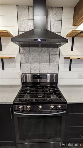 Building Photo - 1855 W Stoll Pl