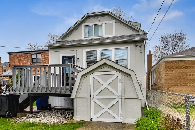 Building Photo - 7416 W Palatine Ave