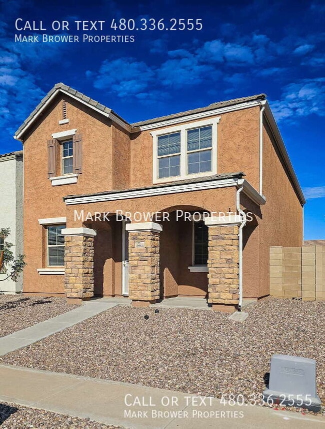 Building Photo - 8964 W Northview Ave