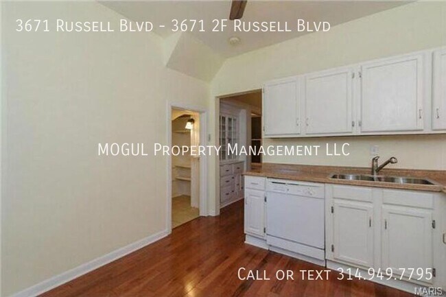 Building Photo - 3671 Russell Blvd