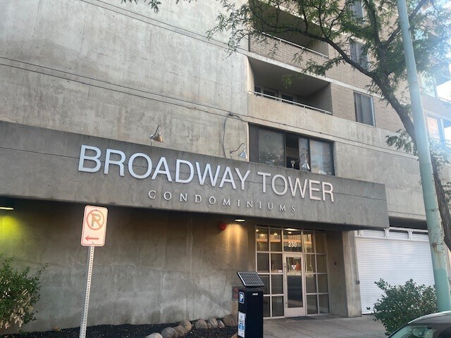 Primary Photo - 230 E Broadway