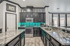 Building Photo - 26807 Cobble Meadow Ct