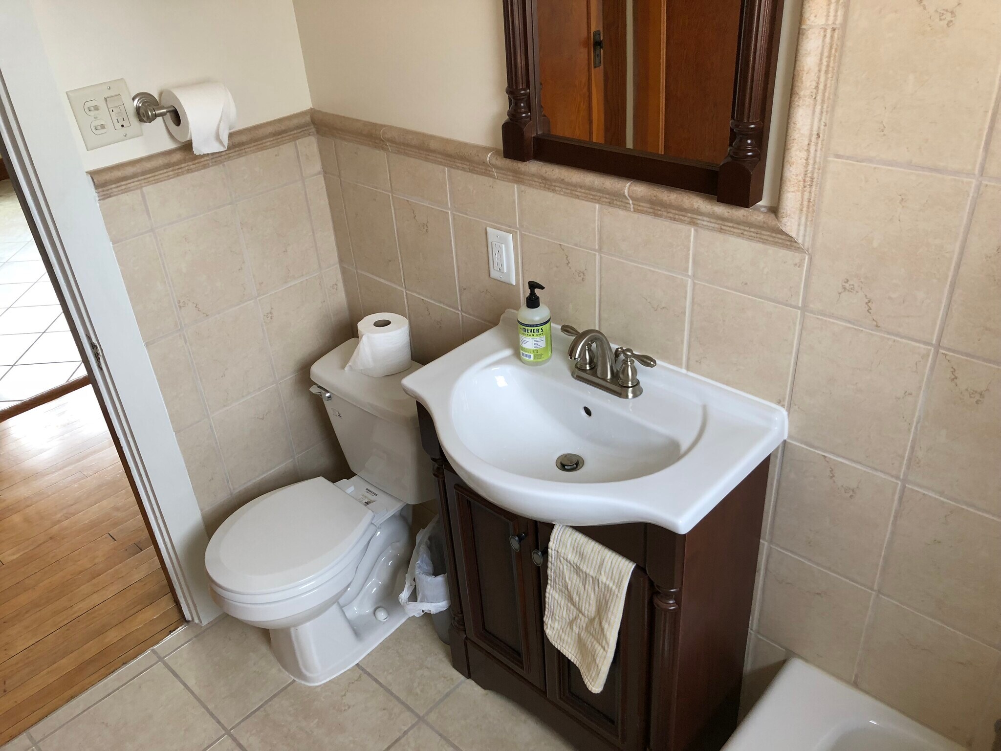 Bathroom - 623 S 60th St