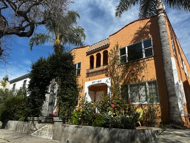 Building Photo - 6519 Orange St