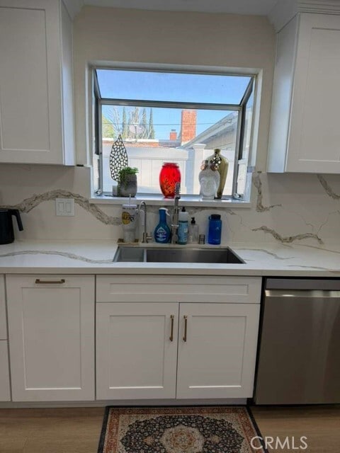 Building Photo - 6601 Woodlake Ave